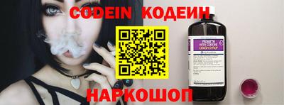 mdpv Канаш