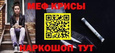 бутик Камышлов