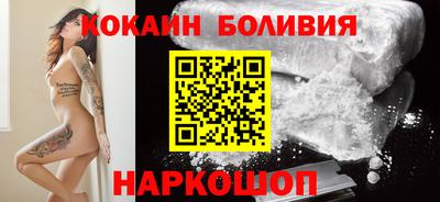 МДМА Кимры
