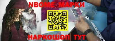 гидропоника Кинель
