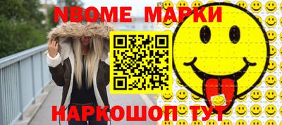 МДМА Кимры
