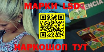 mdpv Канаш