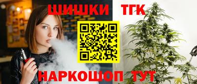 гидропоника Кинель