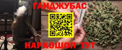 бутик Камышлов