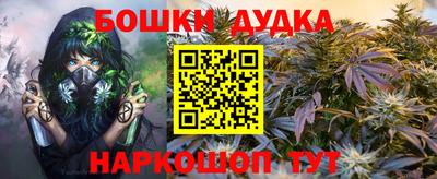 гидропоника Кинель