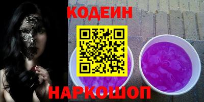 мяу мяу мука Кингисепп