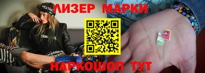 МДМА Кимры