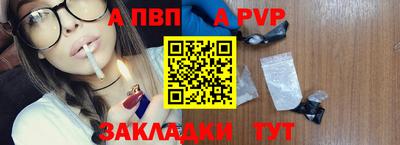 мяу мяу мука Кингисепп