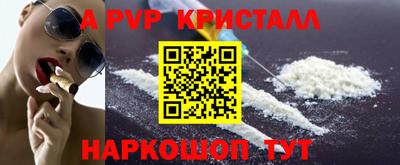 МДМА Кимры