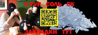 мяу мяу мука Кингисепп