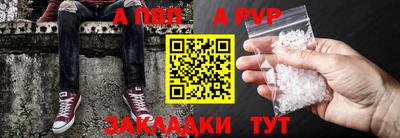 бутик Камышлов