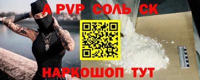 МДМА Кимры
