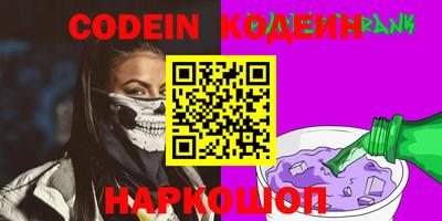 МДМА Кимры