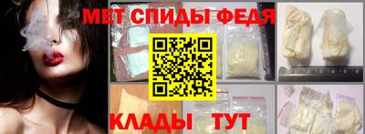 гидропоника Кинель