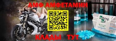 гидропоника Кинель