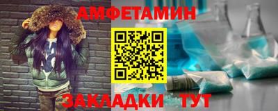 mdpv Канаш