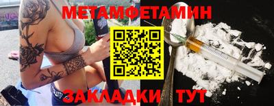 мяу мяу мука Кингисепп