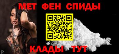 мяу мяу мука Кингисепп