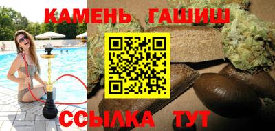 mdpv Канаш