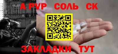 МДМА Кимры