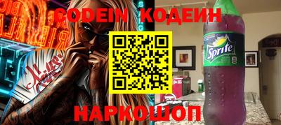 mdpv Канаш