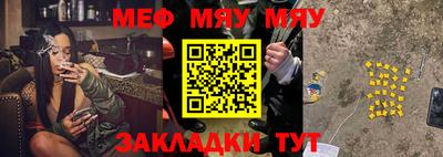 МДМА Кимры